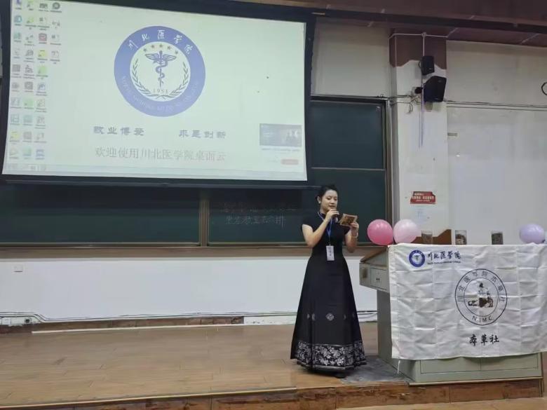 社团共奋进,携手新征程