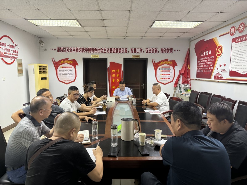 深学细悟，实干笃行