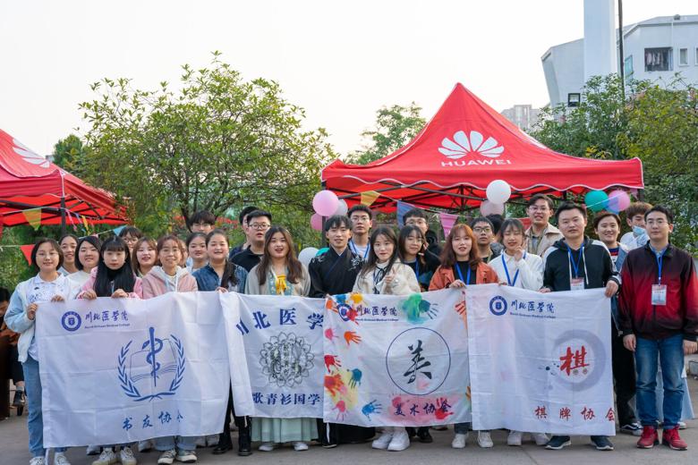 【多协会】体验传统琴棋书画,邂逅川北良师益友