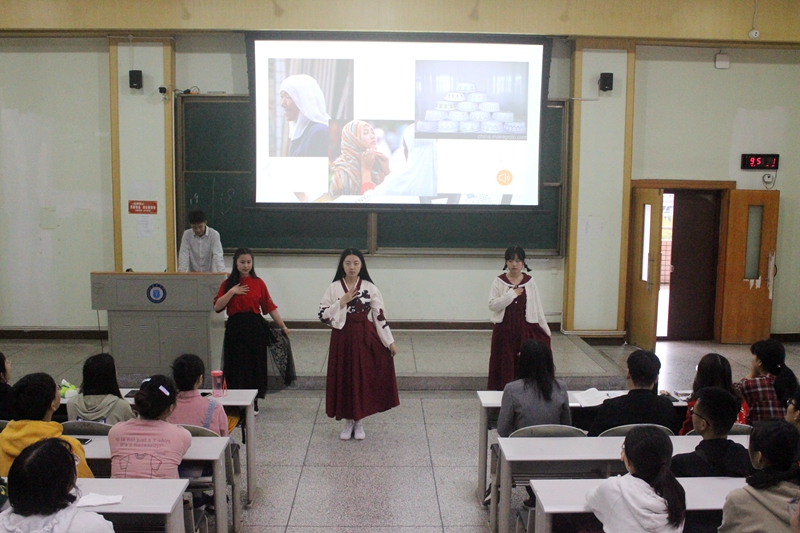 医学检验系举行“多彩民族，大美中国”主题教育活动