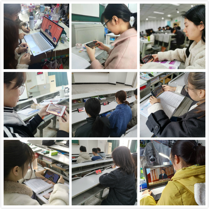 学习两会精神，勇担时代使命