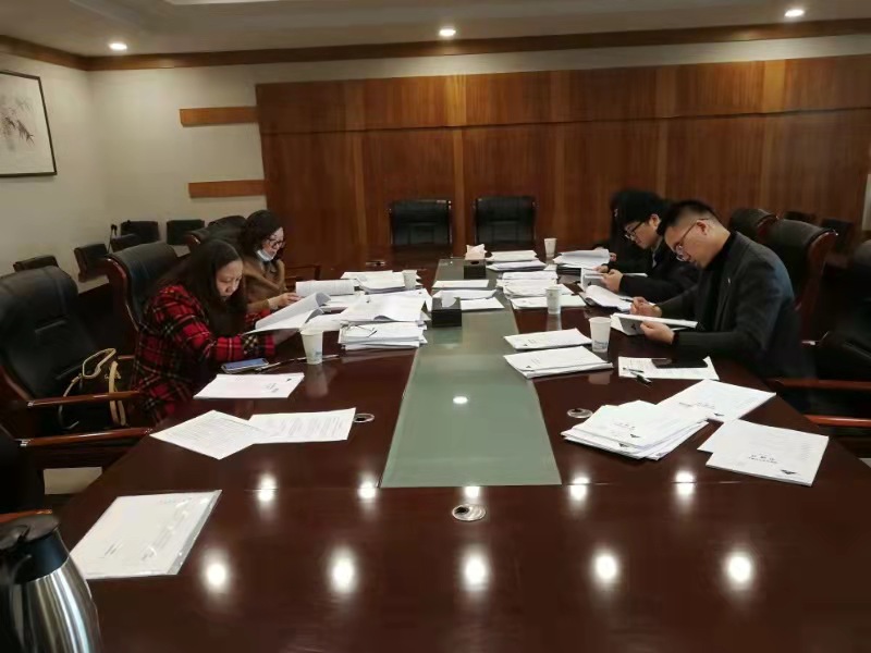 学校召开2022年国家自然科学基金项目申报初评会