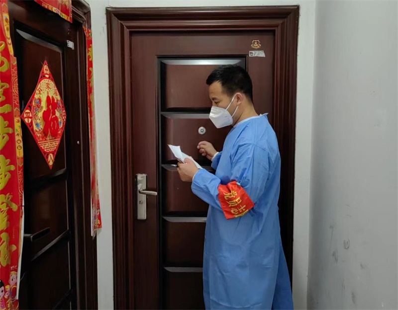 同心抗疫 共克时艰｜ 携手比肩 为“疫”而战