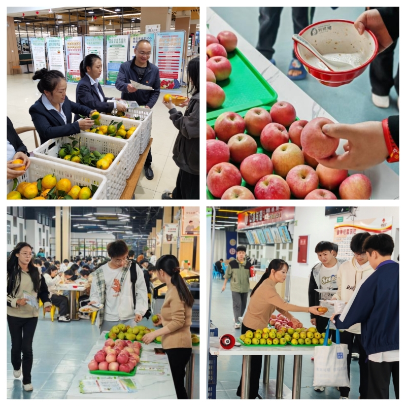 “诚信尚俭，共享食安”-共筑校园食品安全防线