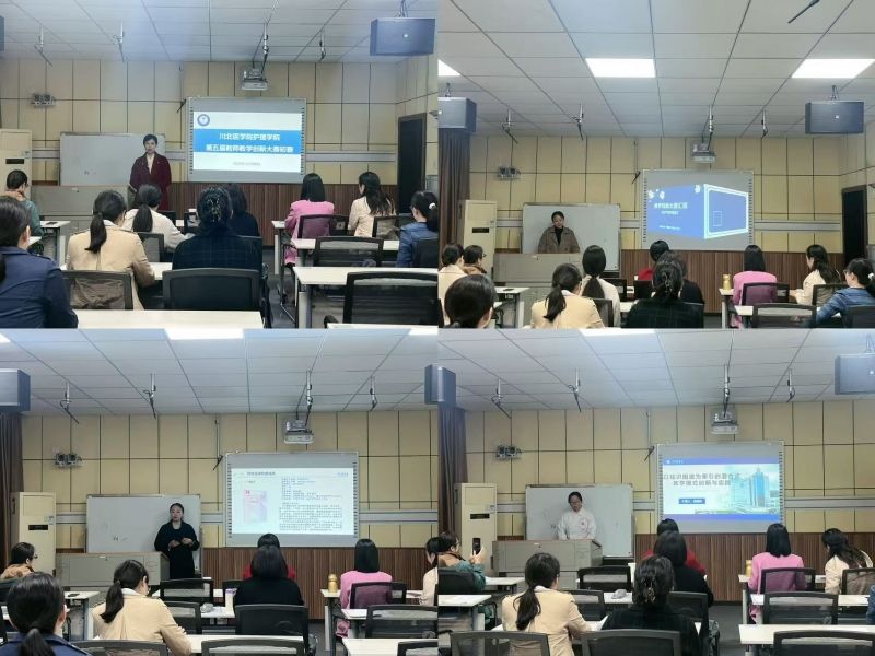 护理学院开展教师教学创新大赛选拔赛