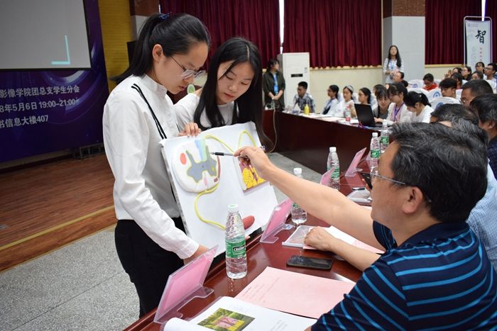 我院成功举办第九届解剖模型技能大赛