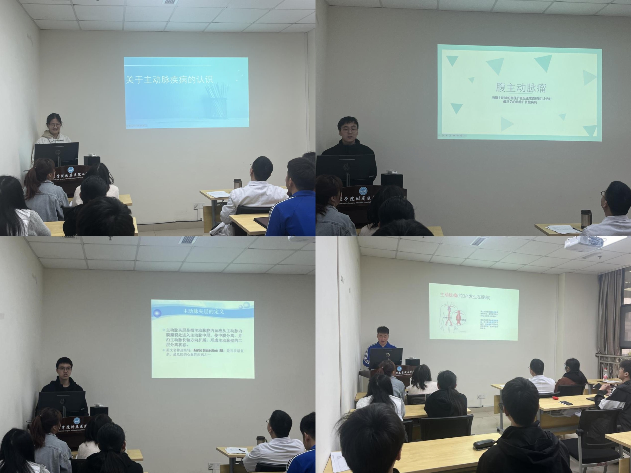 一“腔”热“血”科研团队师生见面会暨第一次组会顺利召开