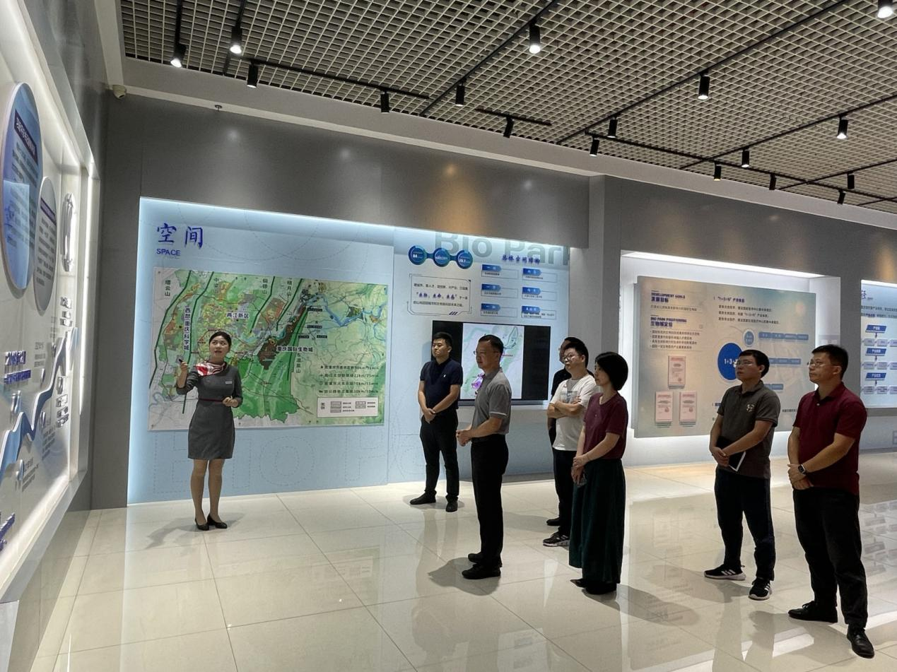 药学院赴重庆国际生物城调研交流