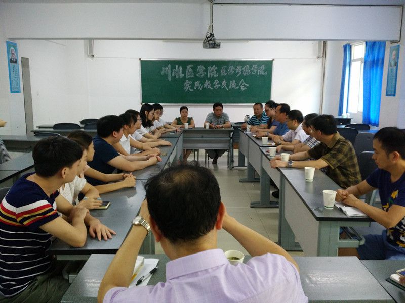 医学影像学院赴宜宾市第二人民医院检查实践教学工作