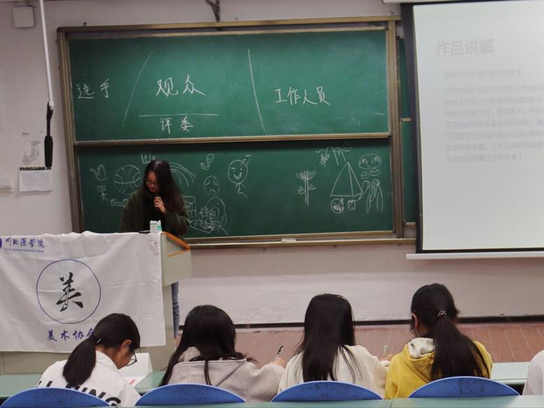 社彩缤纷,团聚青春