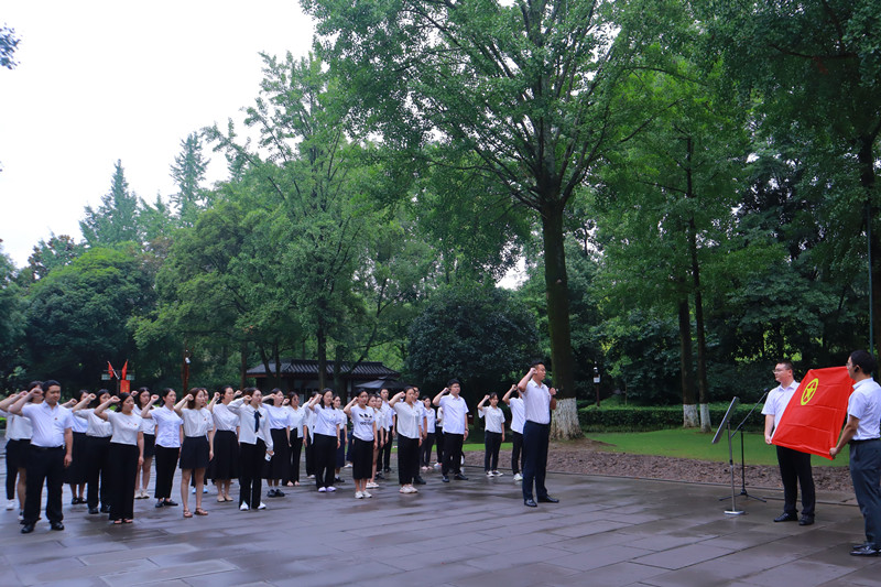 临床医学院·附属医院组织南充市医疗行业青年骨干培训班赴小平干部学院开展主题教育现场教学活动