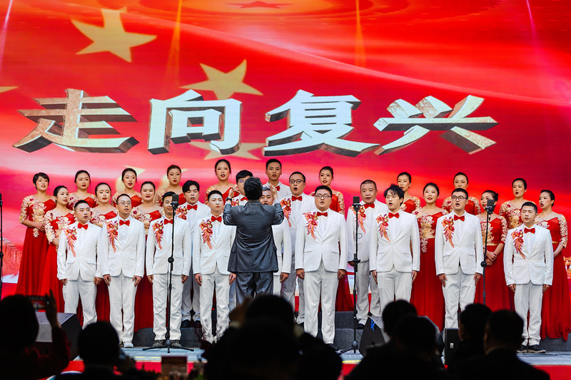 “践行二十大 颂歌献给党”2023年职工新年晚会举行