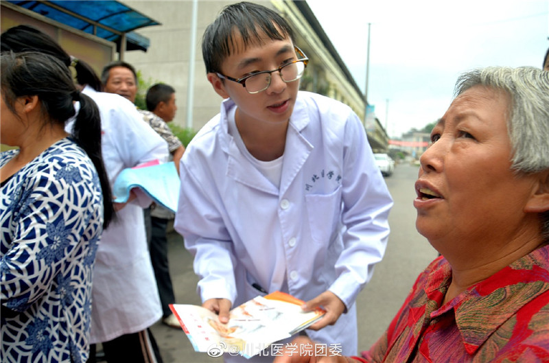 我校三名优秀学子喜获“2019年度中国大学生自强之星”荣誉称号