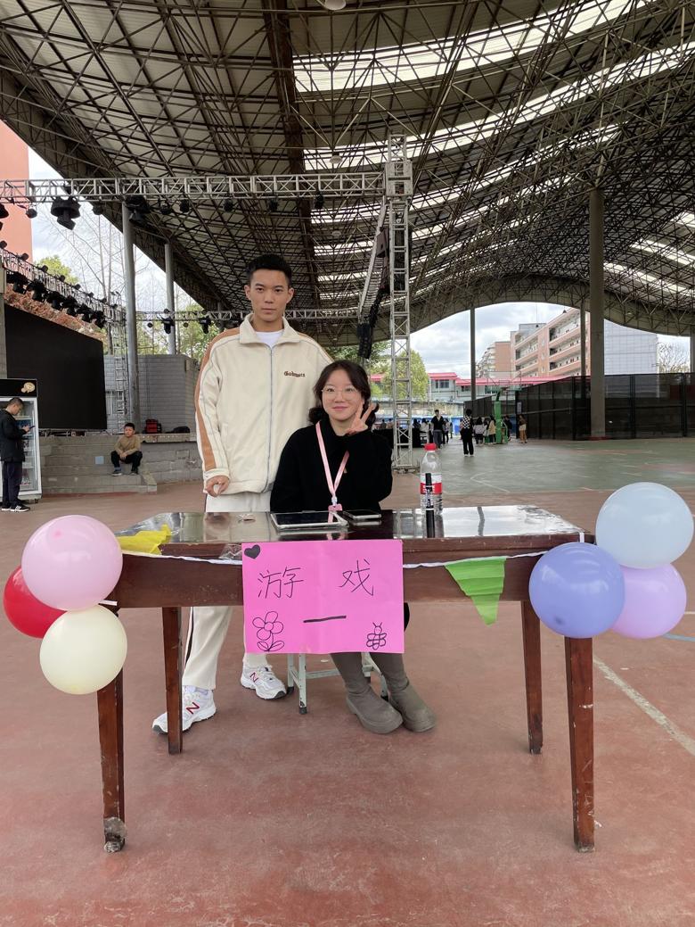 “社”彩斑斓绽风采，“团”聚青春绘未来