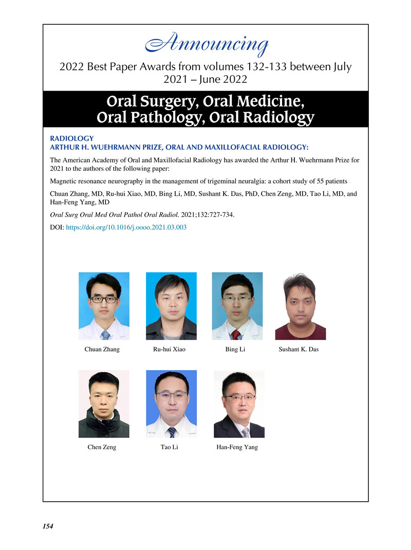 喜报！我校附属医院青年医师张川博士生荣获行业旗舰SCI期刊年度最佳论文