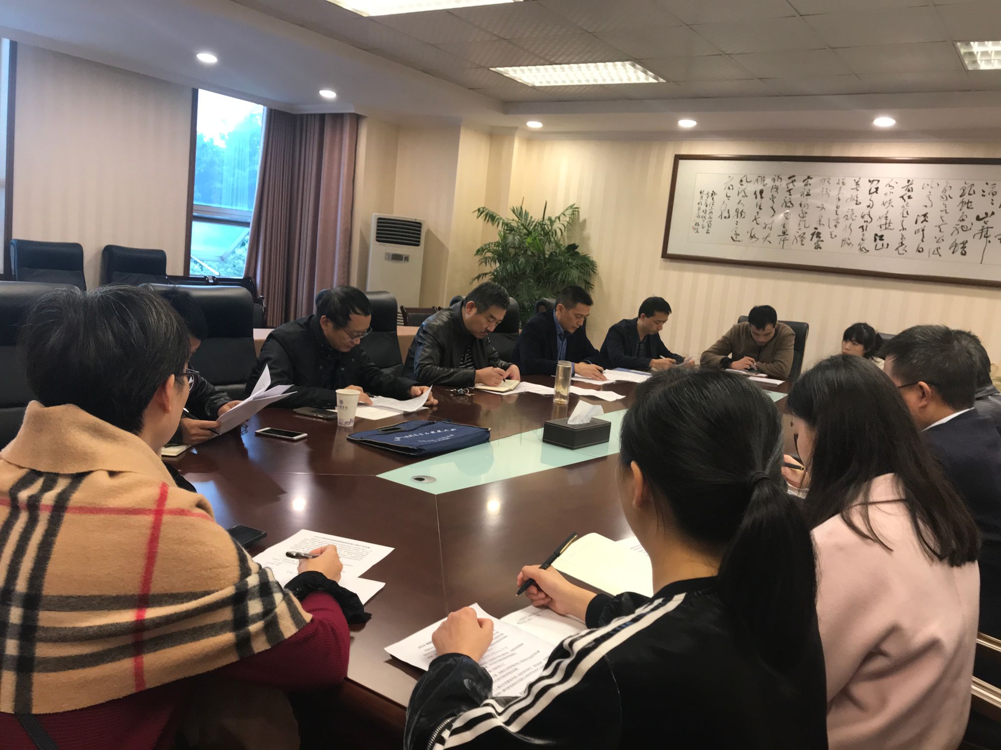 学校召开2018年职称申报资格复核审查工作会