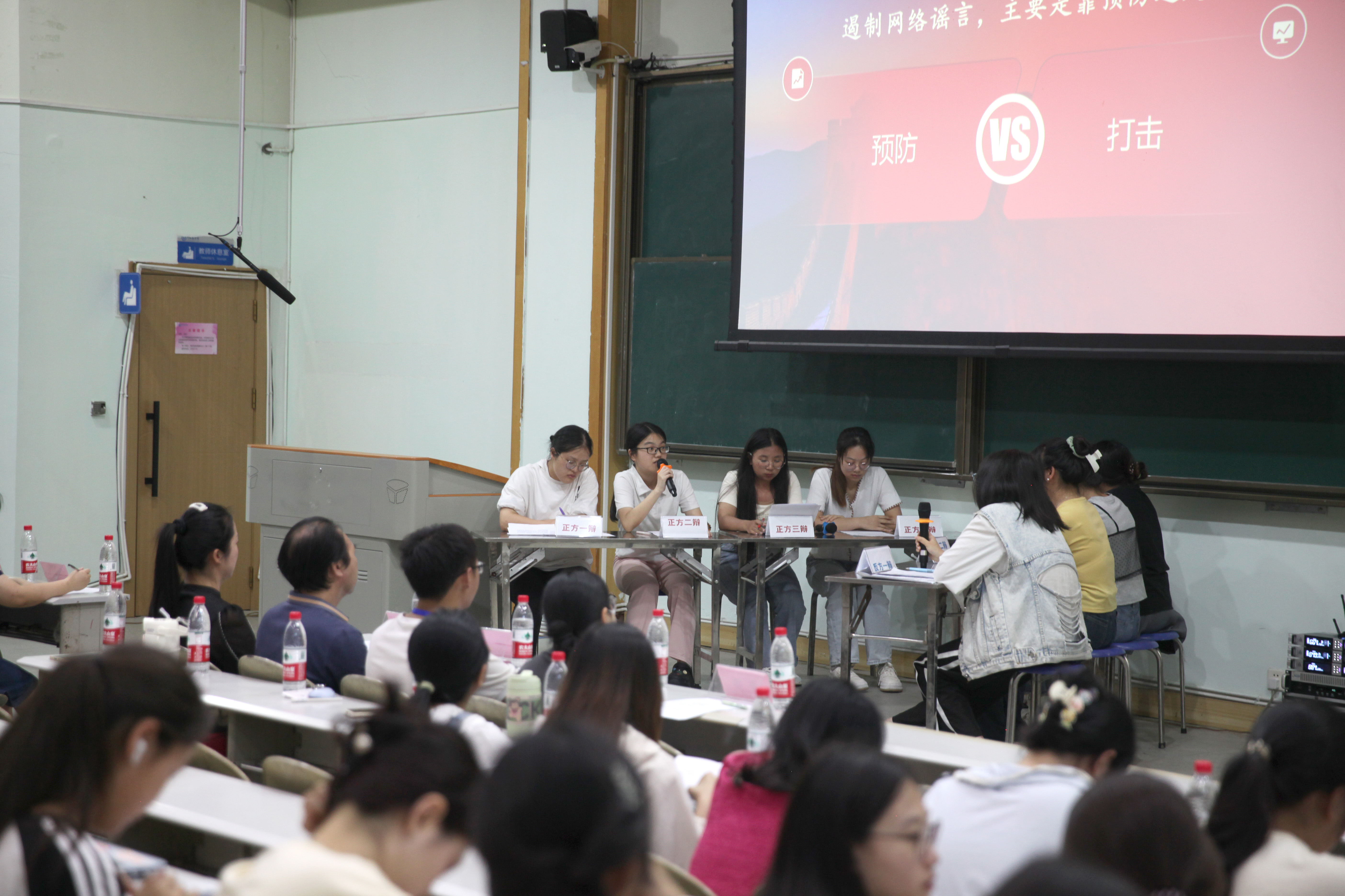 第二届网络信息文化节“激扬青春 与辩为友”辩论赛圆满结束