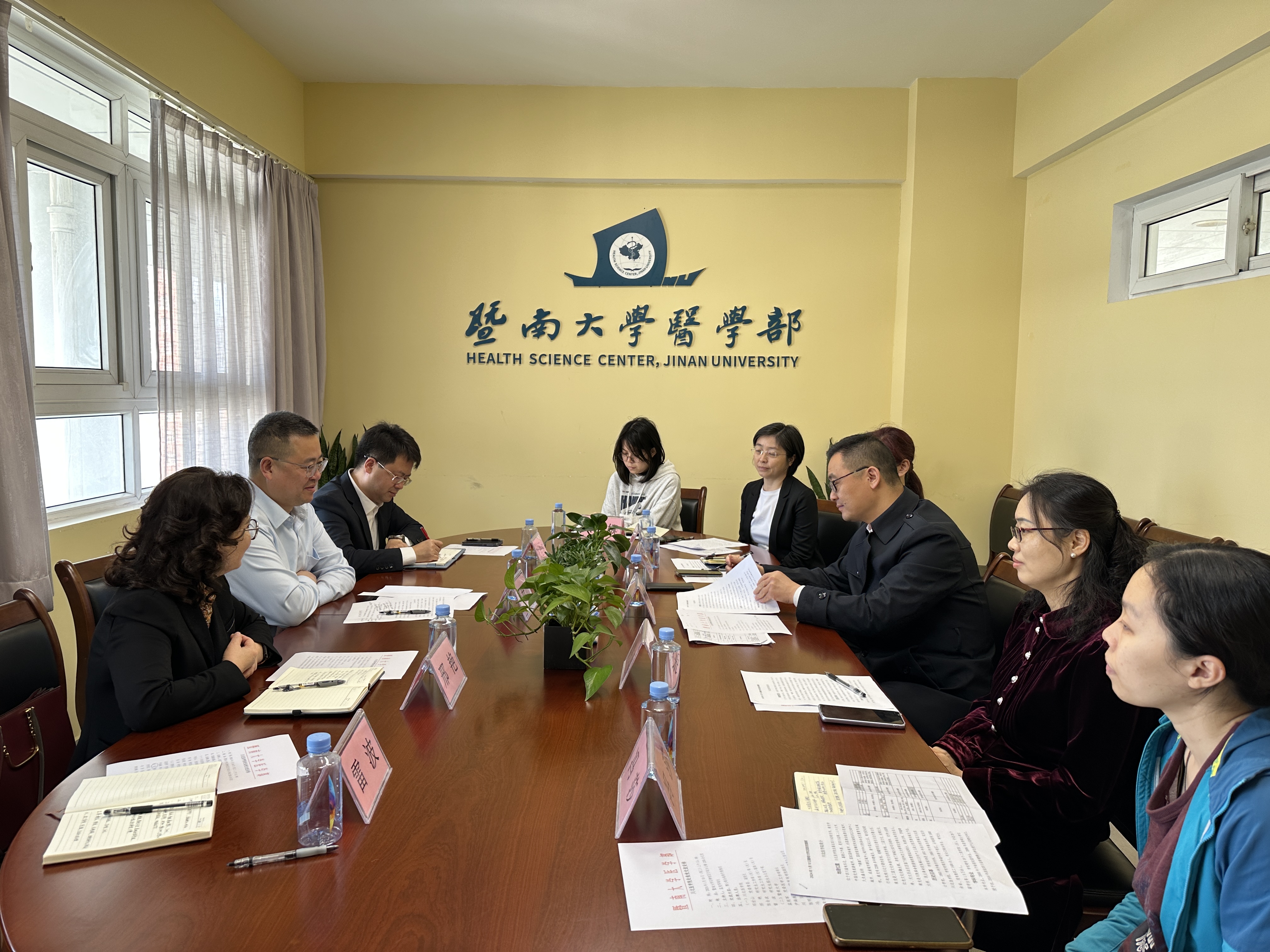 校领导带队赴暨南大学开展调研工作