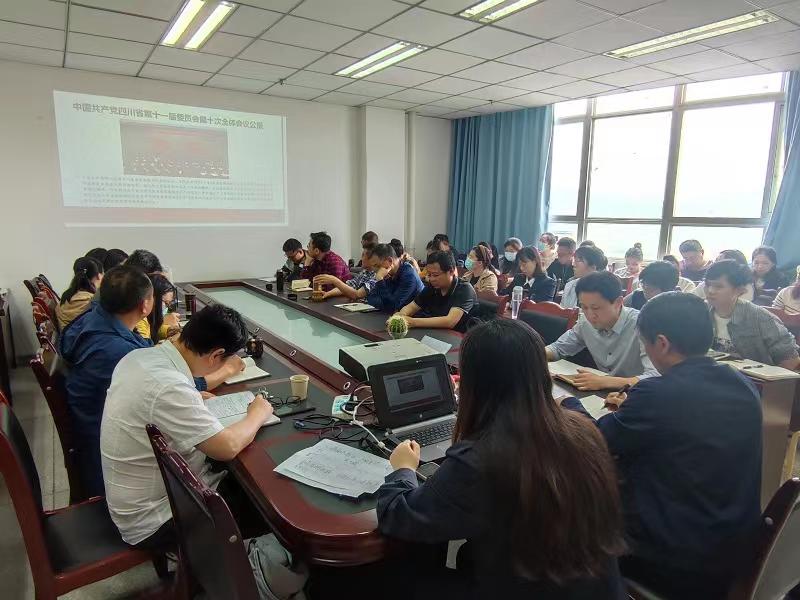 管理学院党总支开展教职工政治理论学习活动