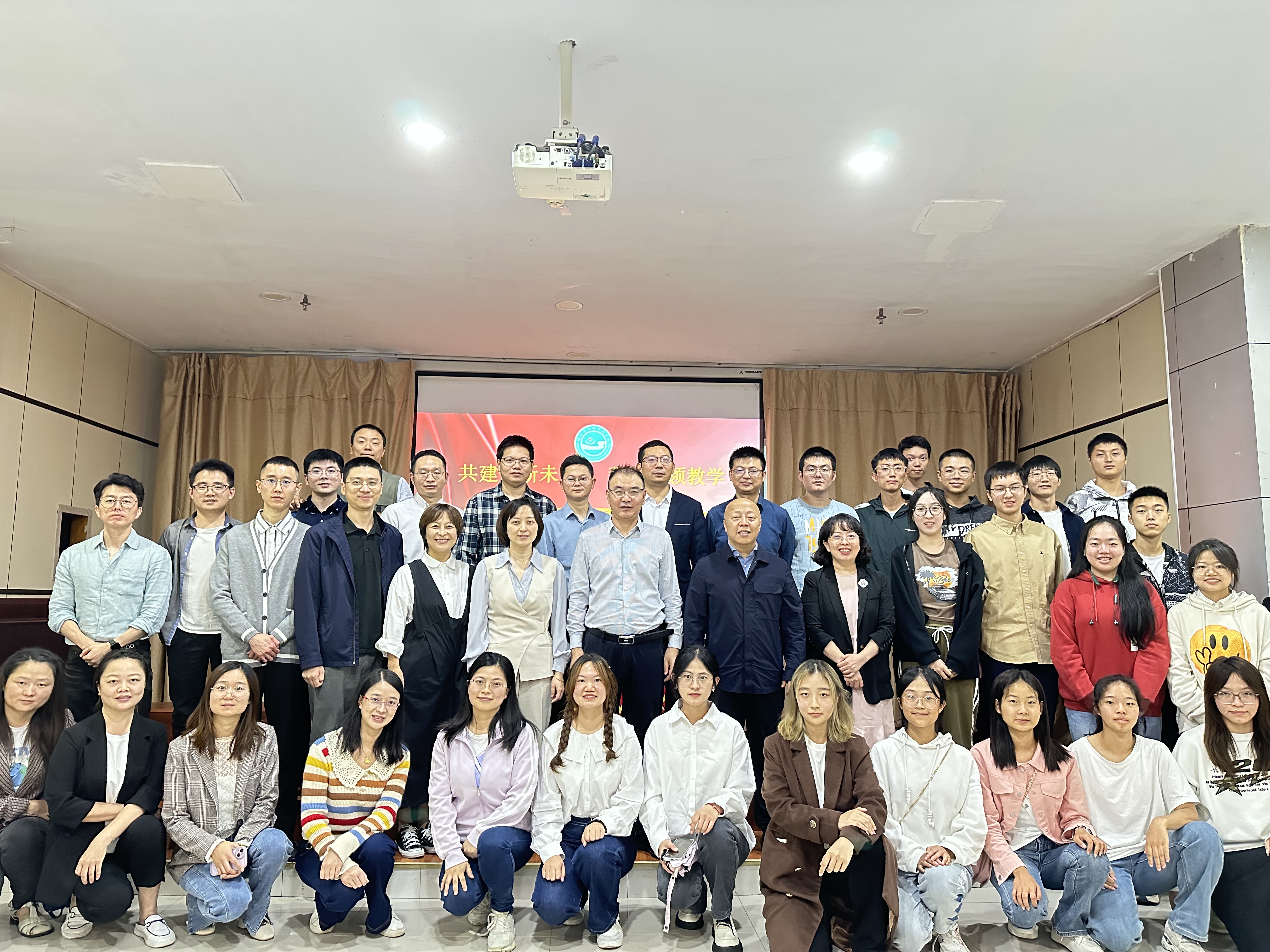 临床医学院·附属医院召开2023年本科生科研导师团队成立大会