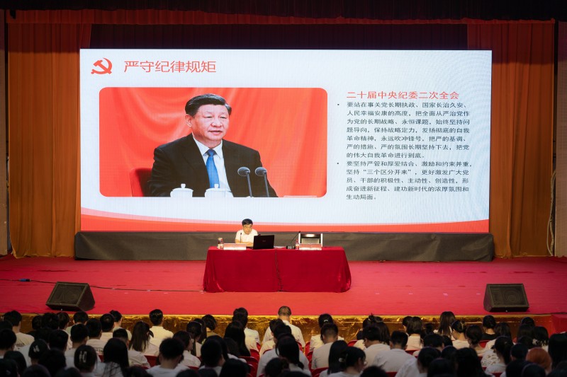 校领导深入临床医学院为2023届毕业生讲授廉洁文化教育公开课