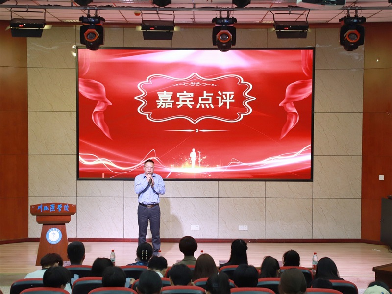 学校举办“平安校园”主题演讲比赛