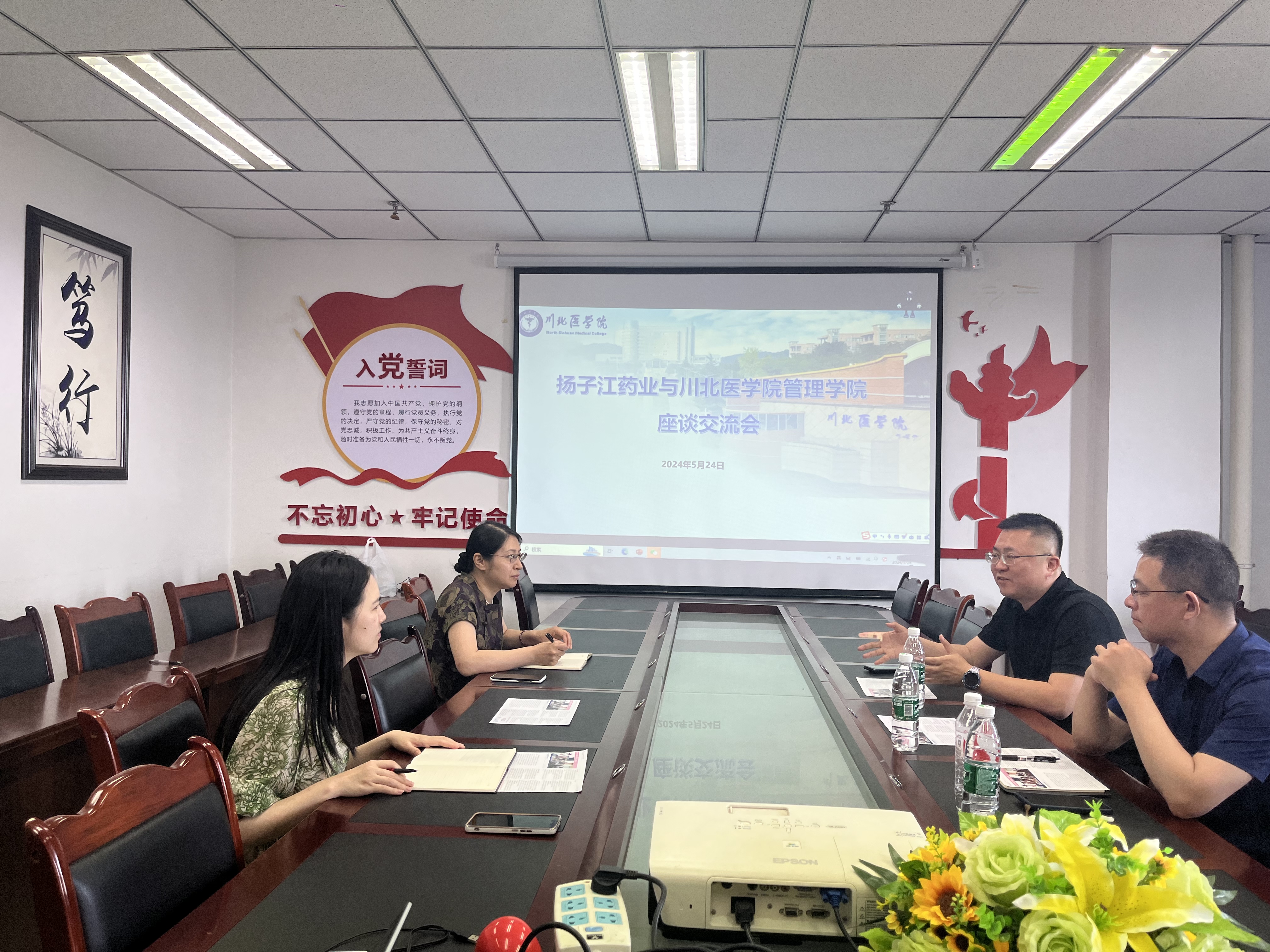管理学院积极开展访企拓岗促就业专项行动