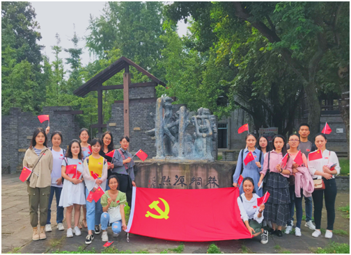 研究生处党总支组织开展“寻访蚕桑技艺 增强文化自信”的主题党日活动