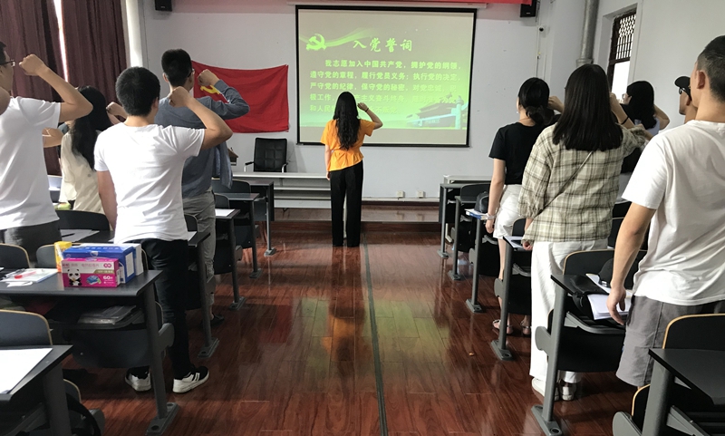 麻醉学系召开毕业生党员座谈会