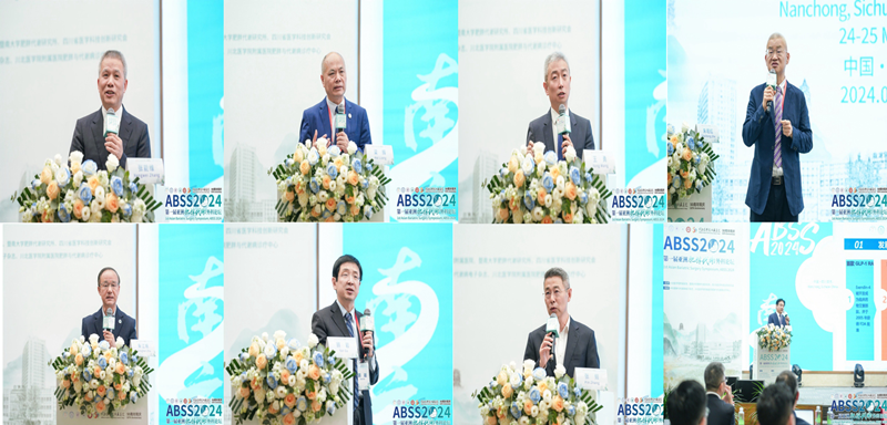 临床医学院·附属医院成功举办第一届亚洲肥胖代谢外科论坛