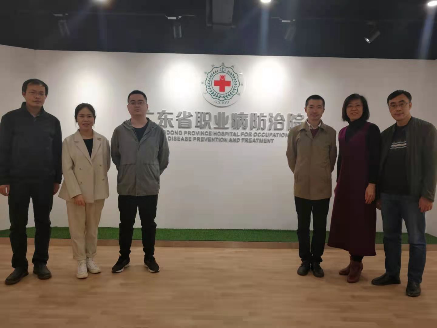 预防医学系赴广东省职业病防治院交流学习