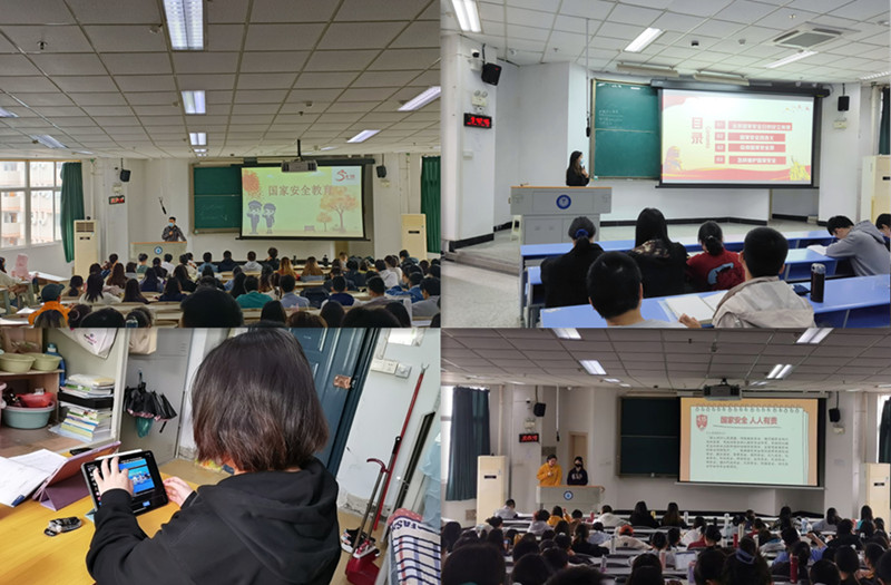 临床医学院学生工作党总支多管齐下开展国家安全宣传教育