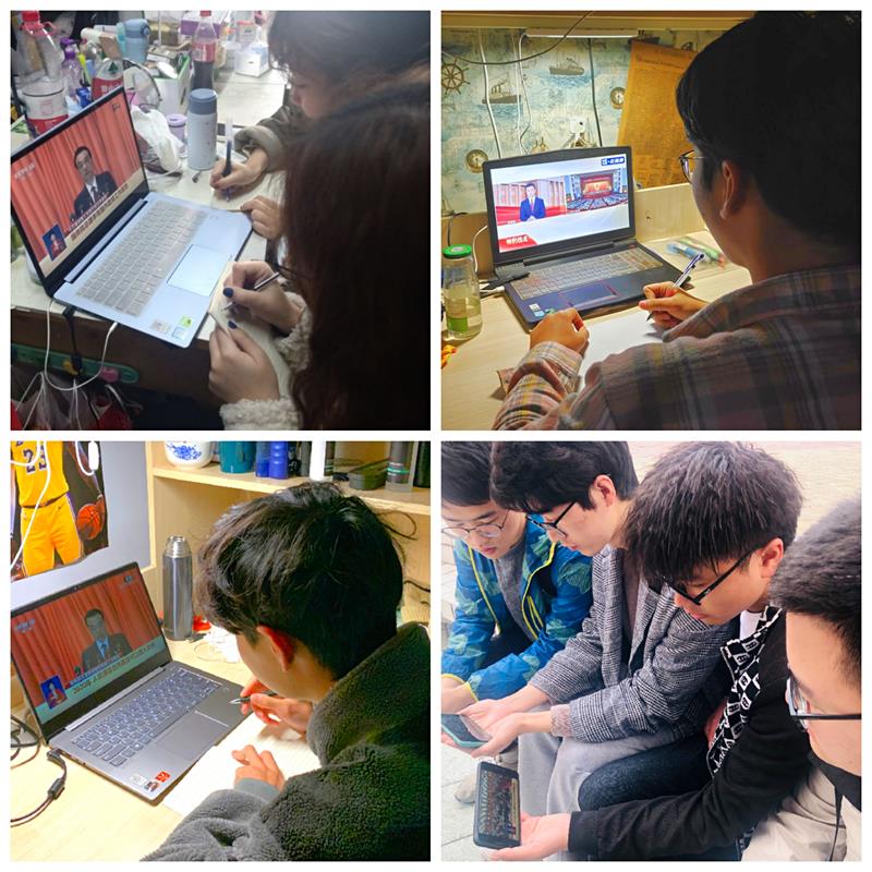 听时代脉搏 唱爱国强音——我校师生热议2021年全国两会(一)