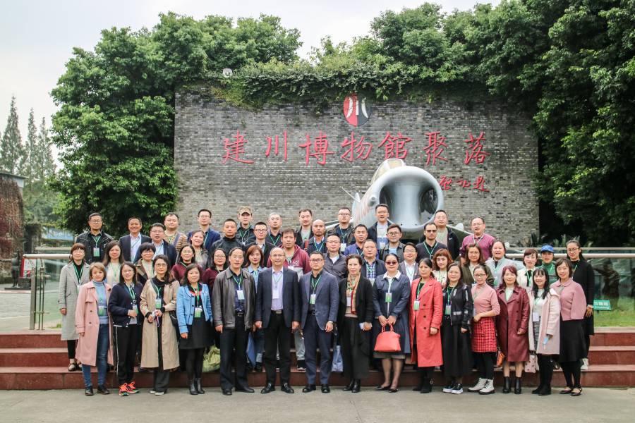 我校与西南医科大学统一战线联合培训在省社院举行:凝聚共识 形成统战合力