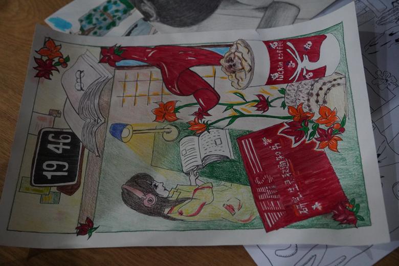 风随心动，团聚未来