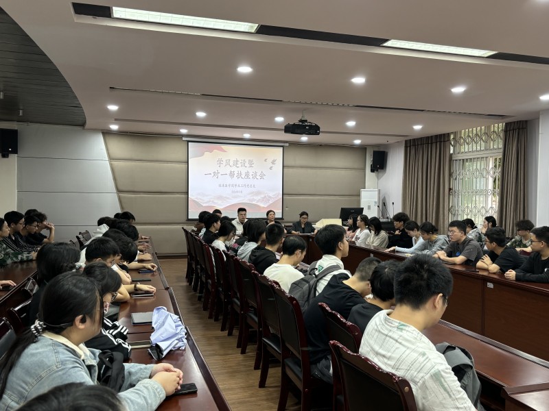 临床医学院举行学生党员“一对一帮扶”活动启动仪式