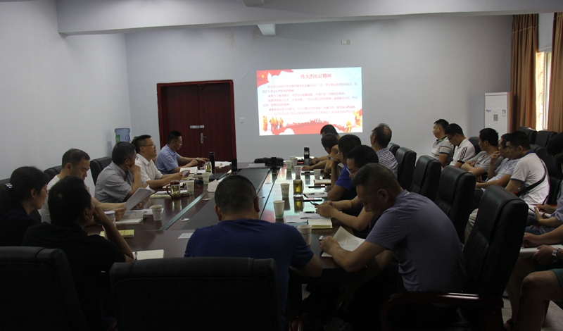 机关三党总支开展“忆党史感党恩，砥砺奋进新时代”主题学习活动