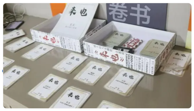 “来电”剧本杀游戏规则