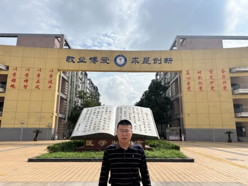 川北之星|刘正龙:用心教书育人 用情服务社会