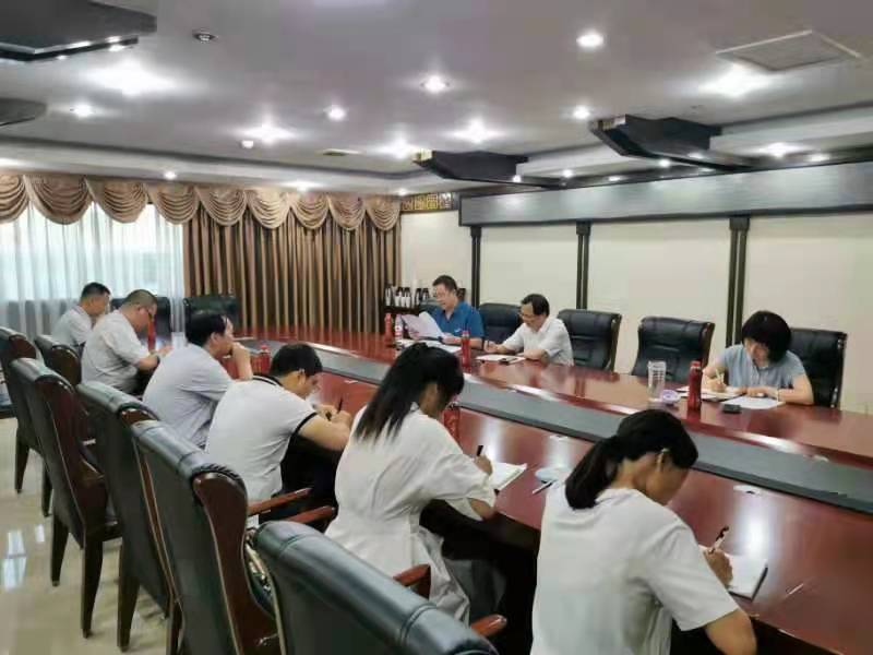 机关二总支第三党支部召开党史学习教育专题组织生活会