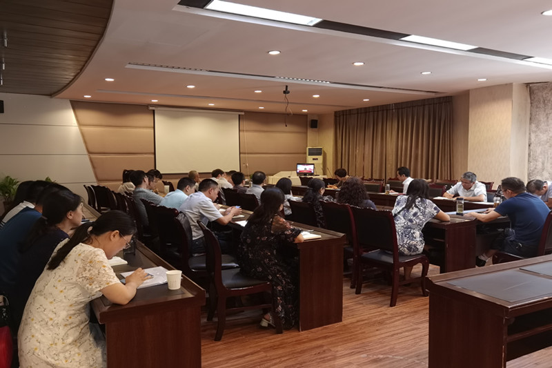 基础医学院党总支召开巡察工作动员大会及党史专题学习会