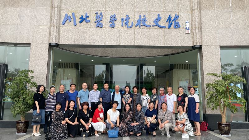 民革川北医学院基层委员会开展“矢志不渝跟党走、携手奋进新时代”主题学习活动