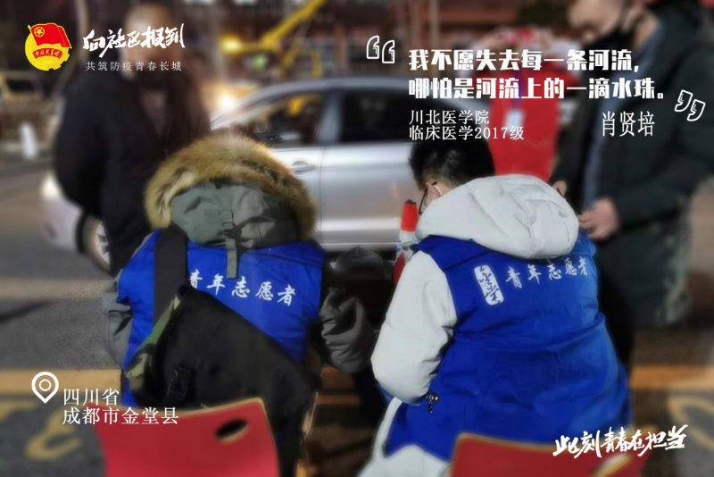 校团委扎实开展新时代爱国主义教育系列活动