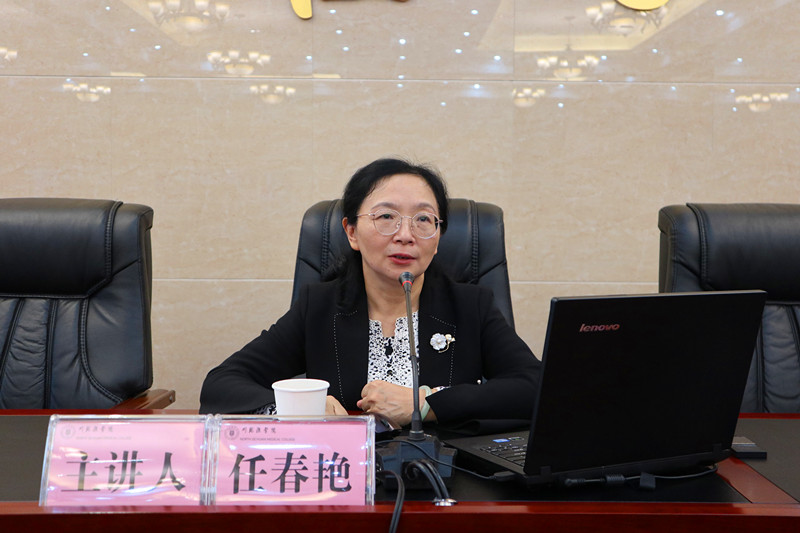 学校举行“不忘初心、牢记使命”主题教育辅导学习报告会