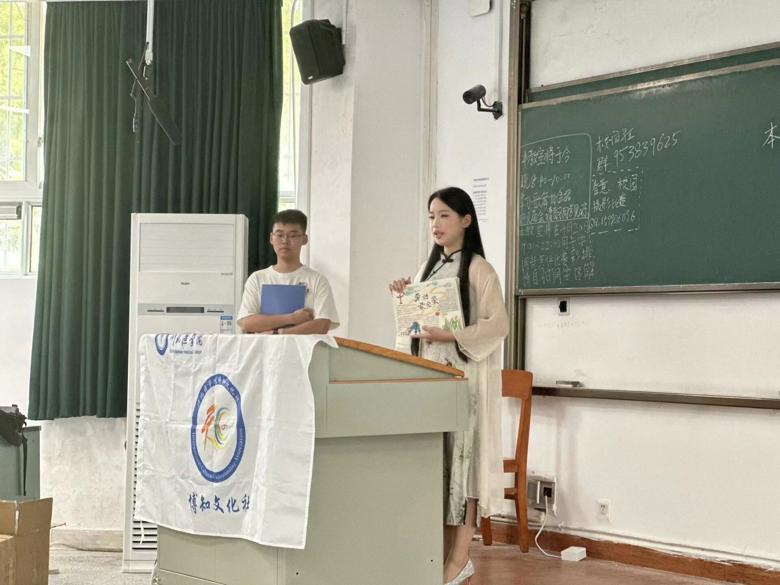 滋润岁月，温润流光