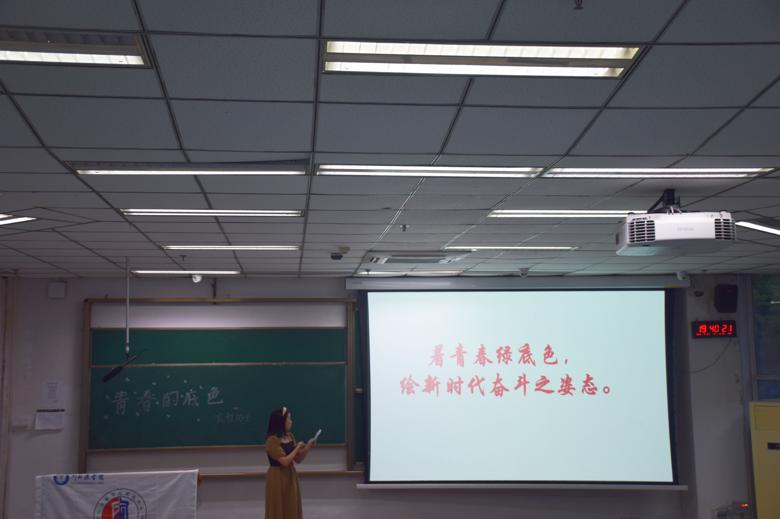 风知夏来,团绘精彩
