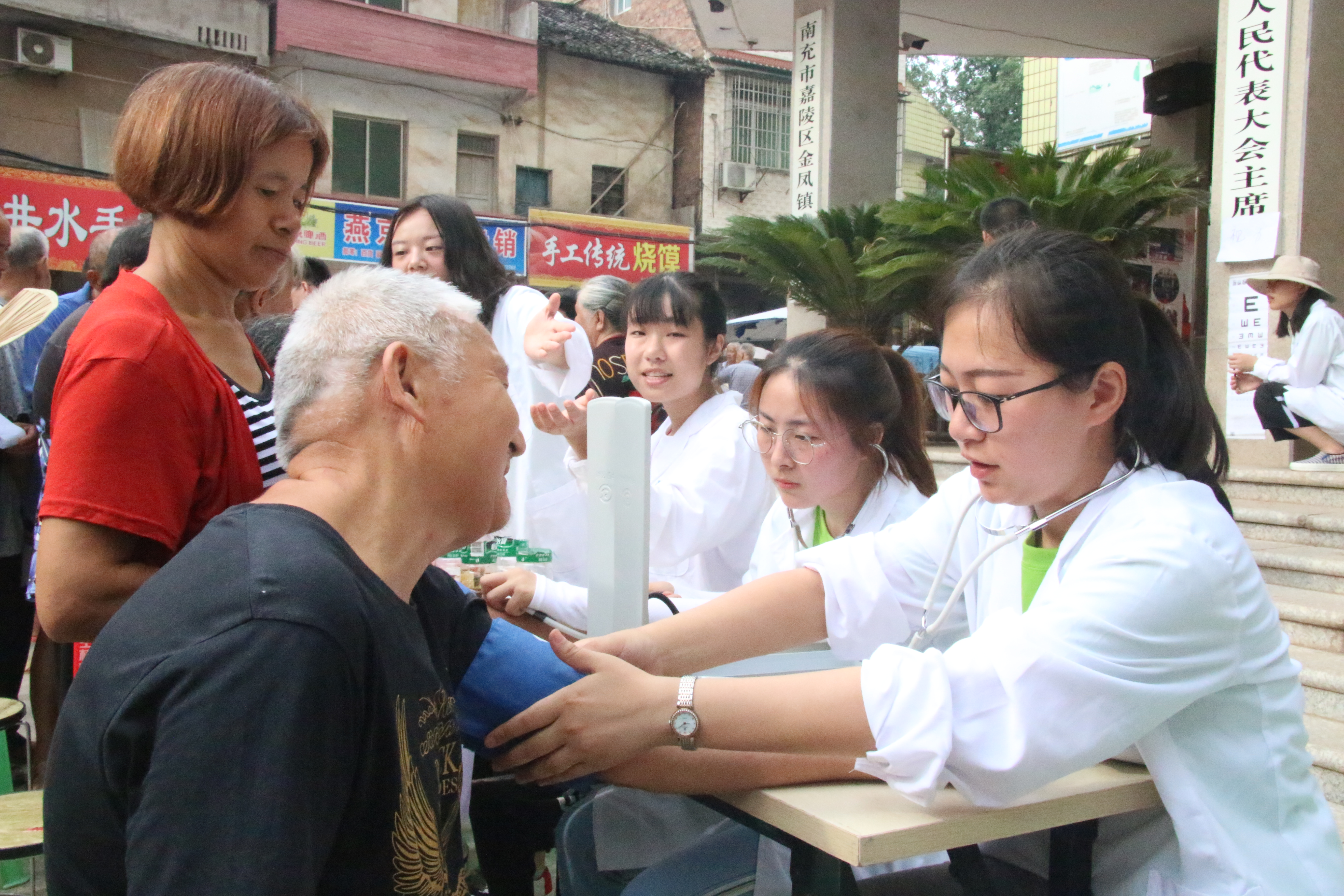 我系优秀学生黄雨昕荣获四川省“最美女大学生”荣誉称号