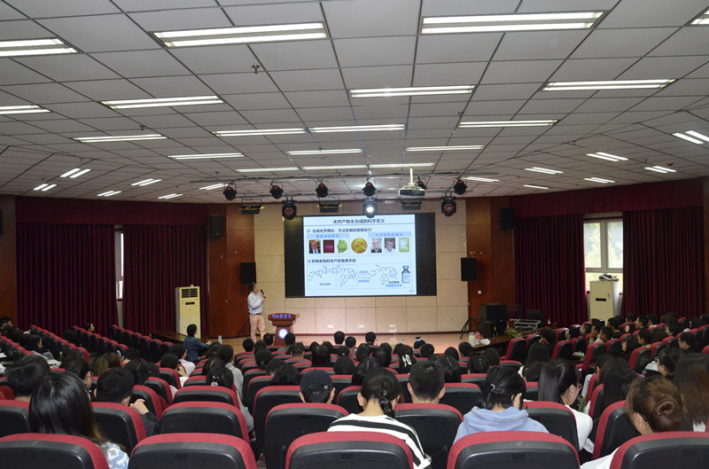 药学院首届科技活动周系列活动②:重庆大学药学院副院长张敏教授学术报告