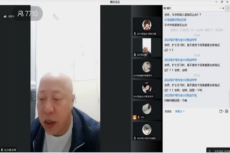 床医学院·附属医院举办 “夜谈拾慧——与临床大咖云端漫谈暨网络思政大讲堂”系列活动