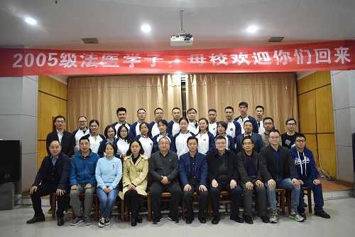 学道东矣,承嬗离合